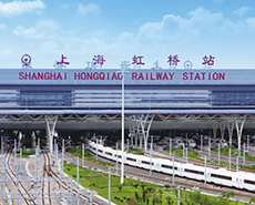 上海虹橋高鐵站