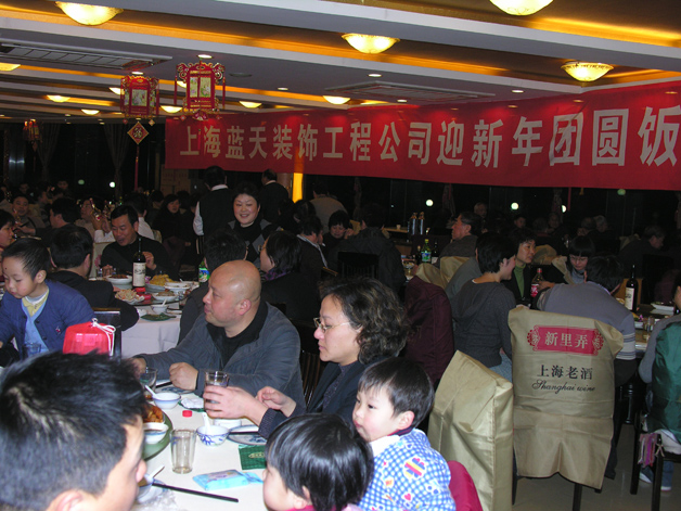 藍(lán)天公司連連中標(biāo)，喜迎新年 