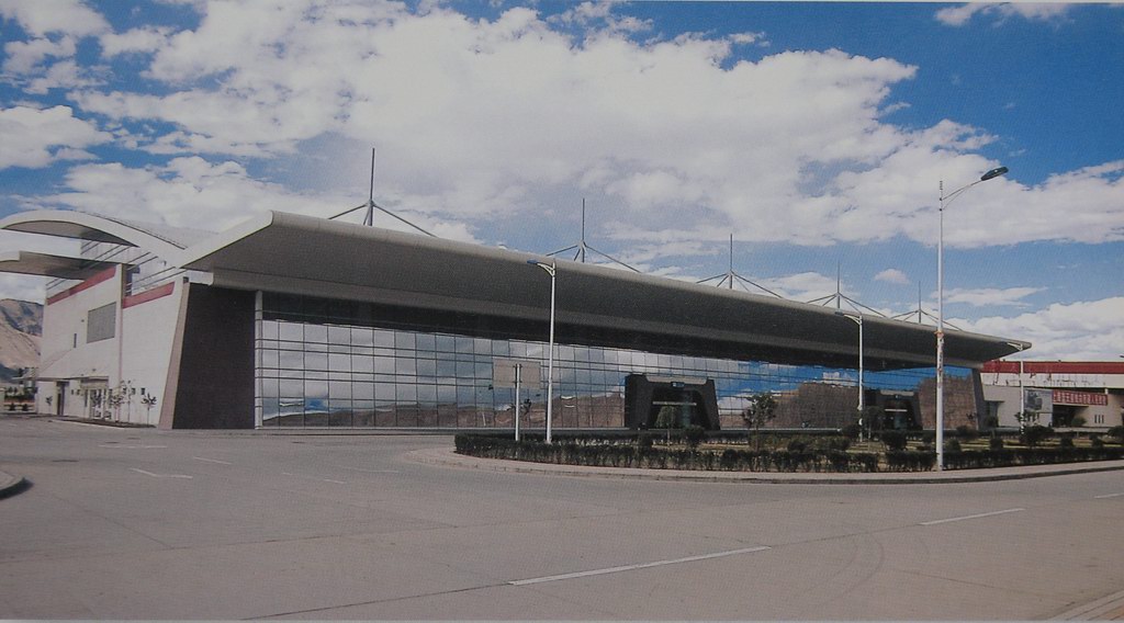 拉薩貢嘎國(guó)際機(jī)場(chǎng)