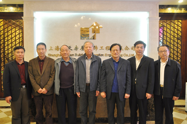 中裝協(xié)李秉仁會(huì)長(zhǎng)一行視察上海藍(lán)天裝飾