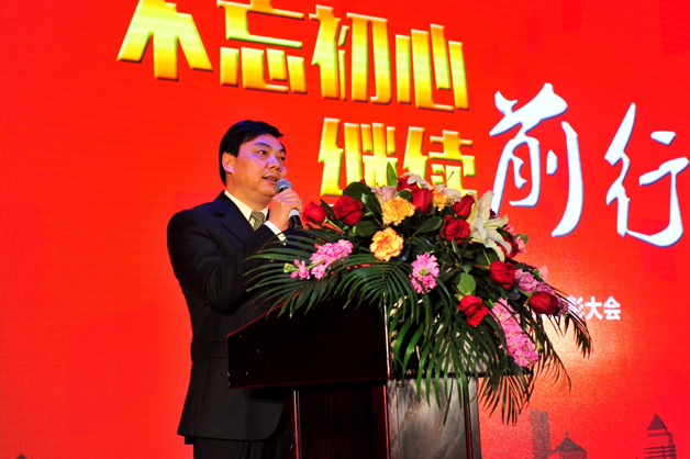 【回顧】上海藍(lán)天裝飾2015年度總結(jié)表彰大會(huì)