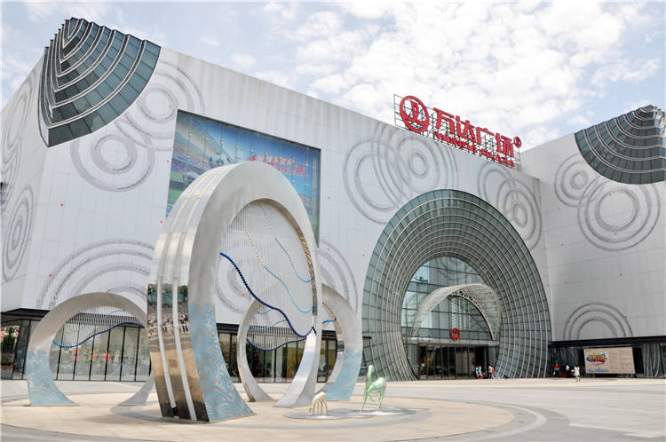 上海松江萬達廣場