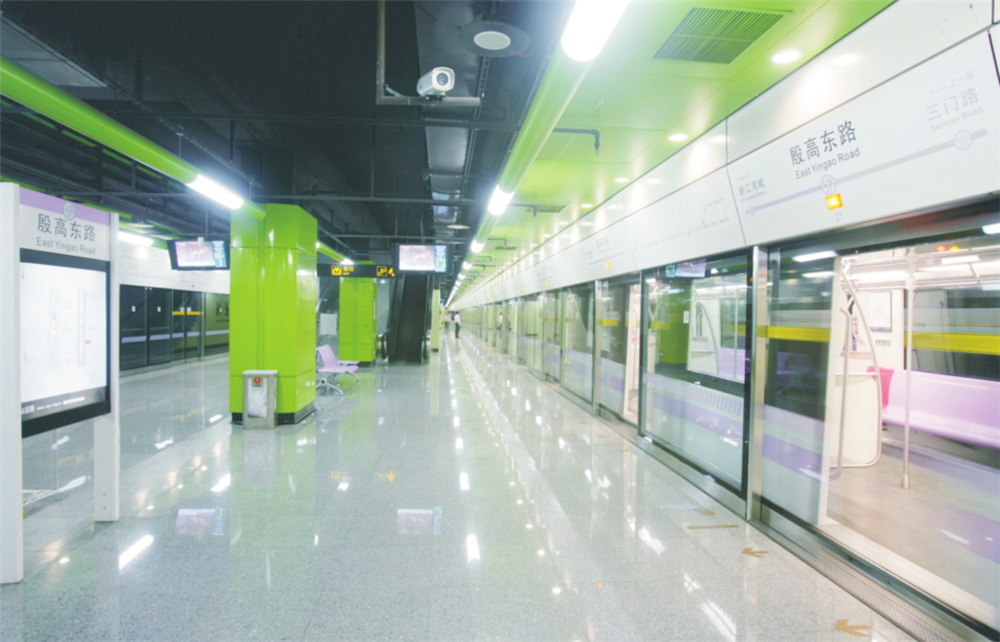 殷高東路站站臺(tái)層.jpg