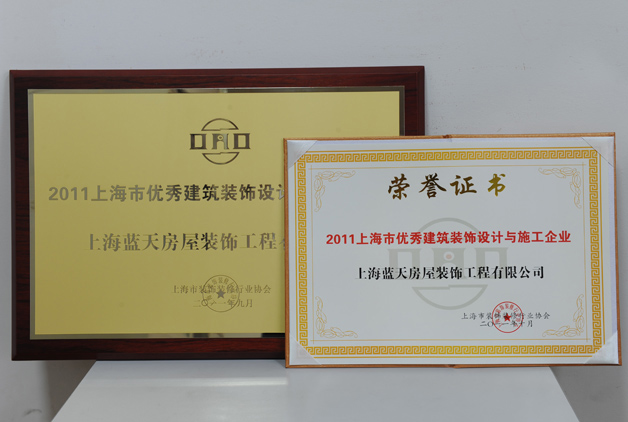 54cb3df7a652a.jpg 1.jpg