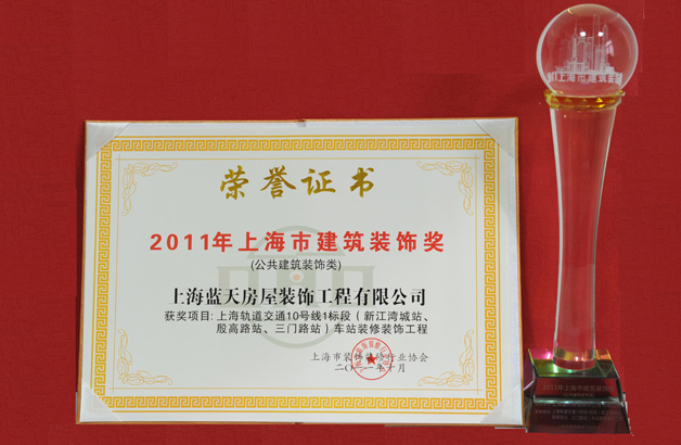 54cb3e4104c1a.jpg 4.jpg