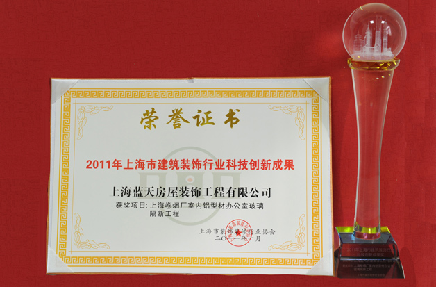 54cb3e4bd1168.jpg 5.jpg