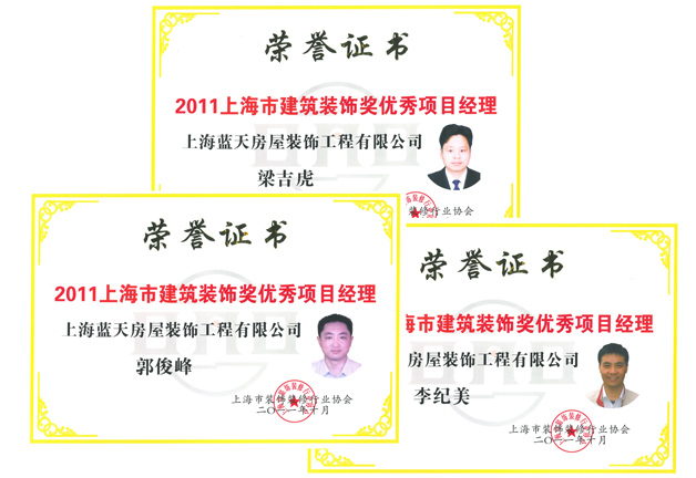 54cb3e6412d05.jpg 8.jpg