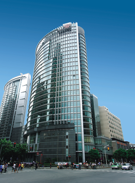 上海聯(lián)通大廈.jpg