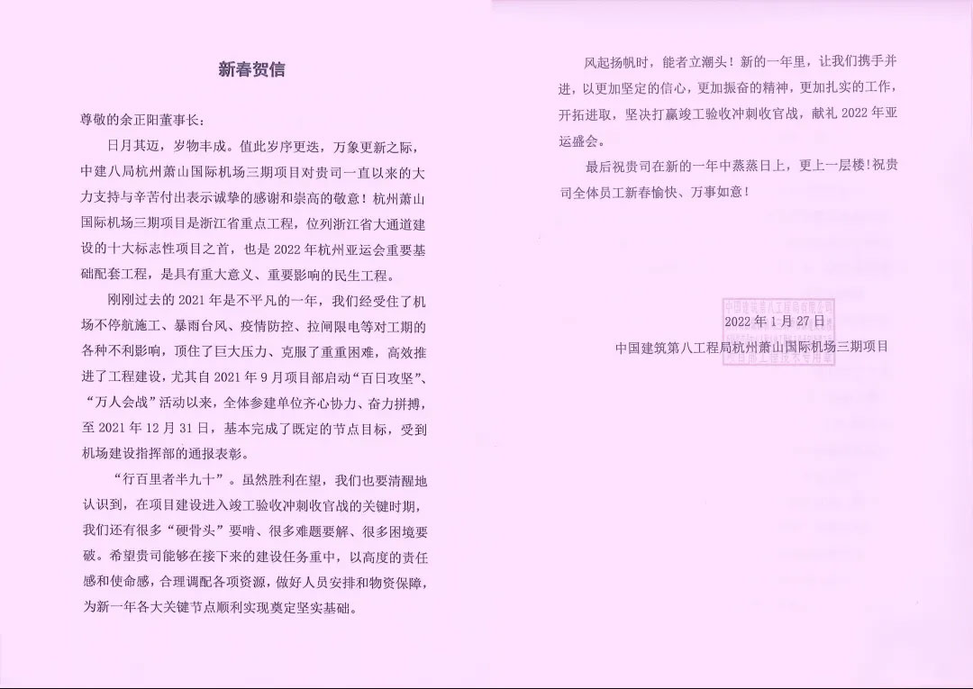 620f2df56a172.jpg 2.jpg