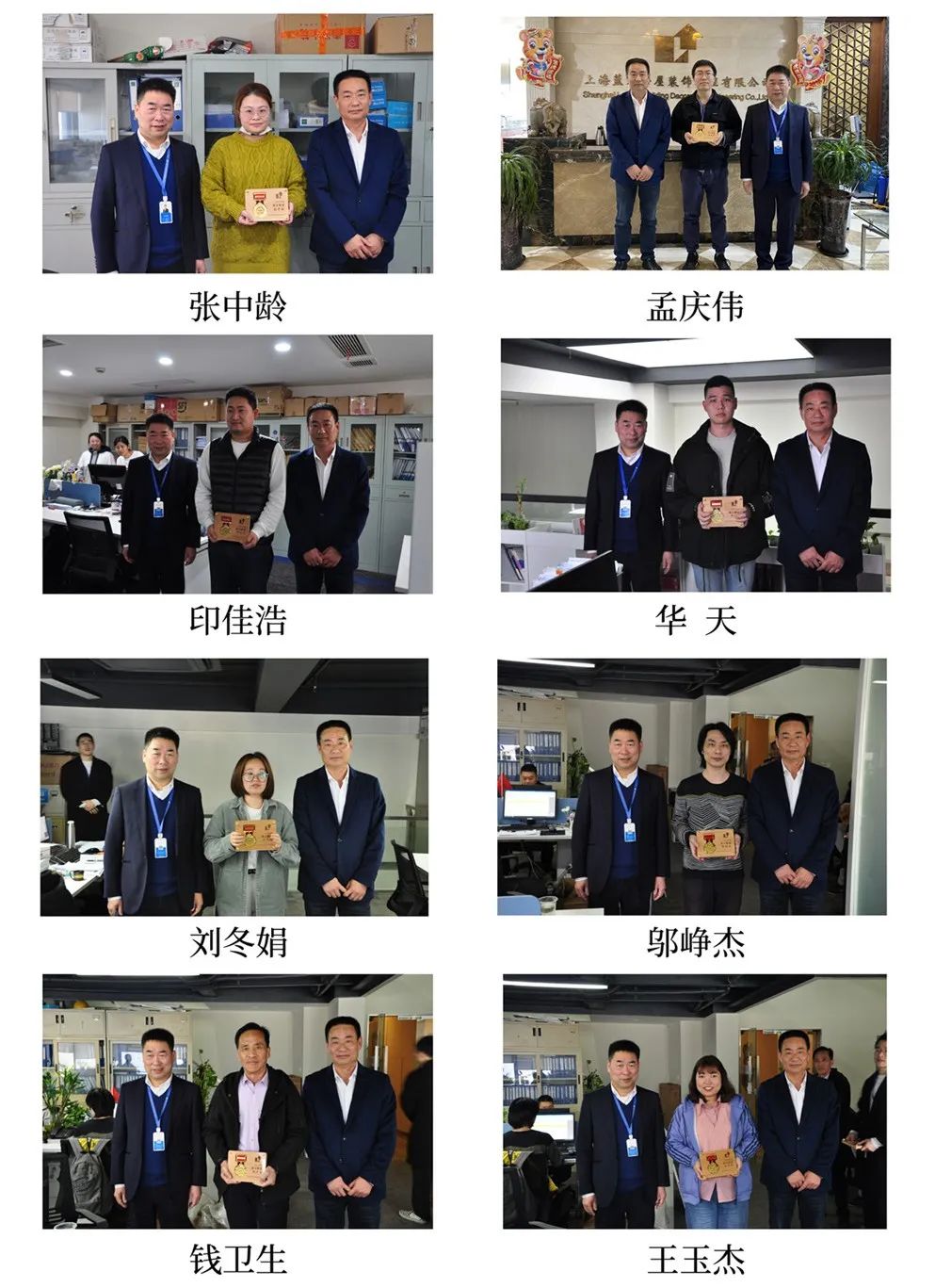 623c0691a5aba.jpg 2.jpg