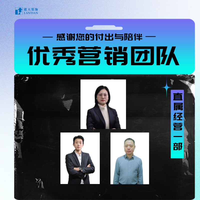 623c06b7adb27.png 6.png