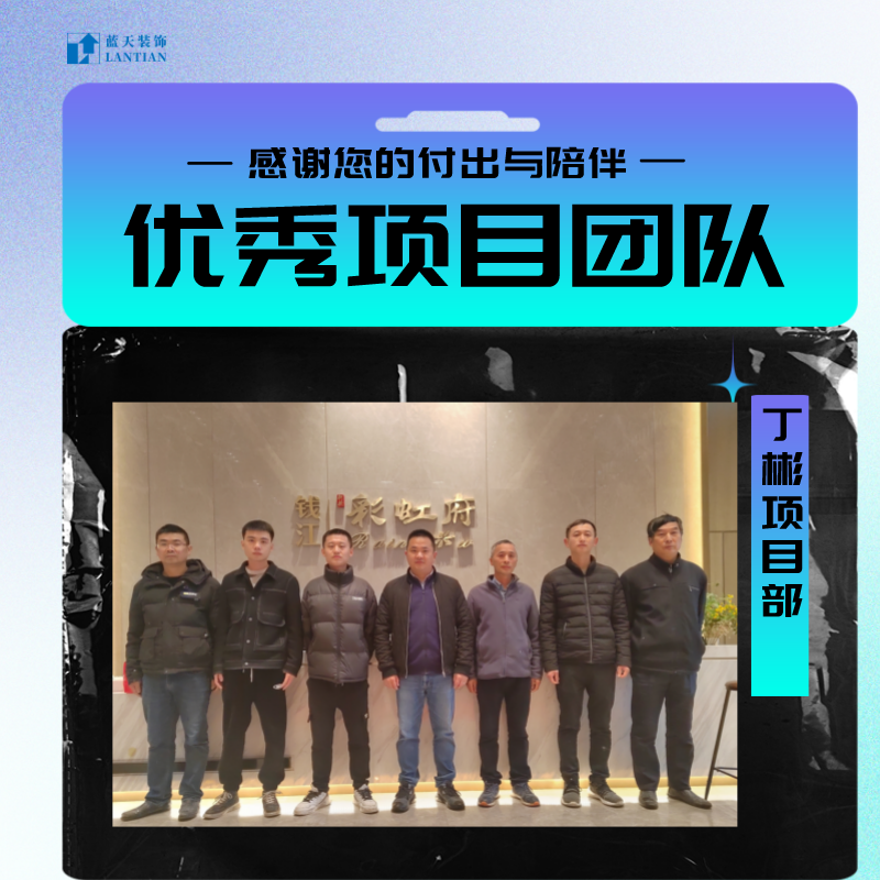 623c06f675829.png 10.png